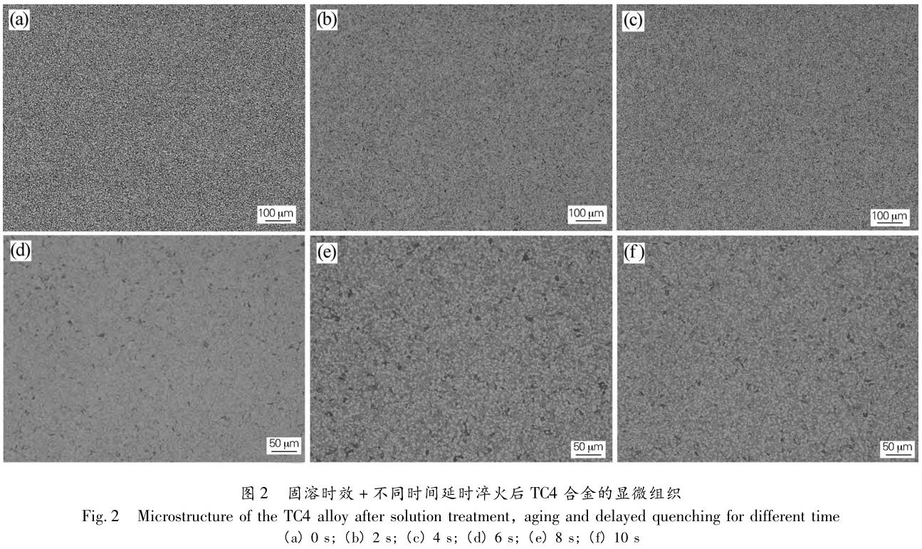 360截图162511134856101.jpg