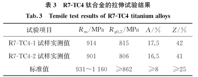 360截图16490126156133.jpg